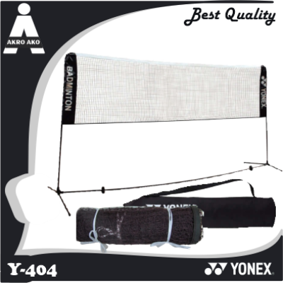 Y-404 Badminton Net