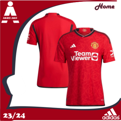 Manchester United Adidas 2023-2024 Home Jersey