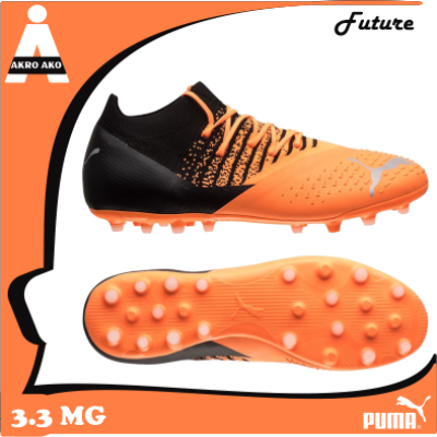 Puma Future 3.3 MG Soccer Boot